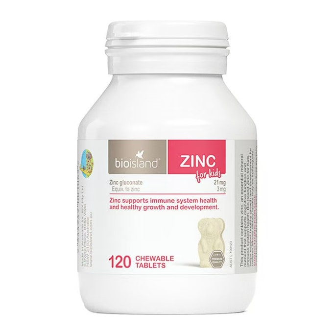 Bear Zinc Tablets For Infants And Toddlers Chewable Bear Tablets For Children Infants Zinc Supplements 120 Capsules