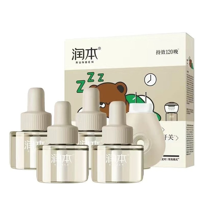 Electric Mosquito Coil Liquid Timing Electric Mosquito Coil Repellent Liquid Odorless 4 Liquid + 1 Device