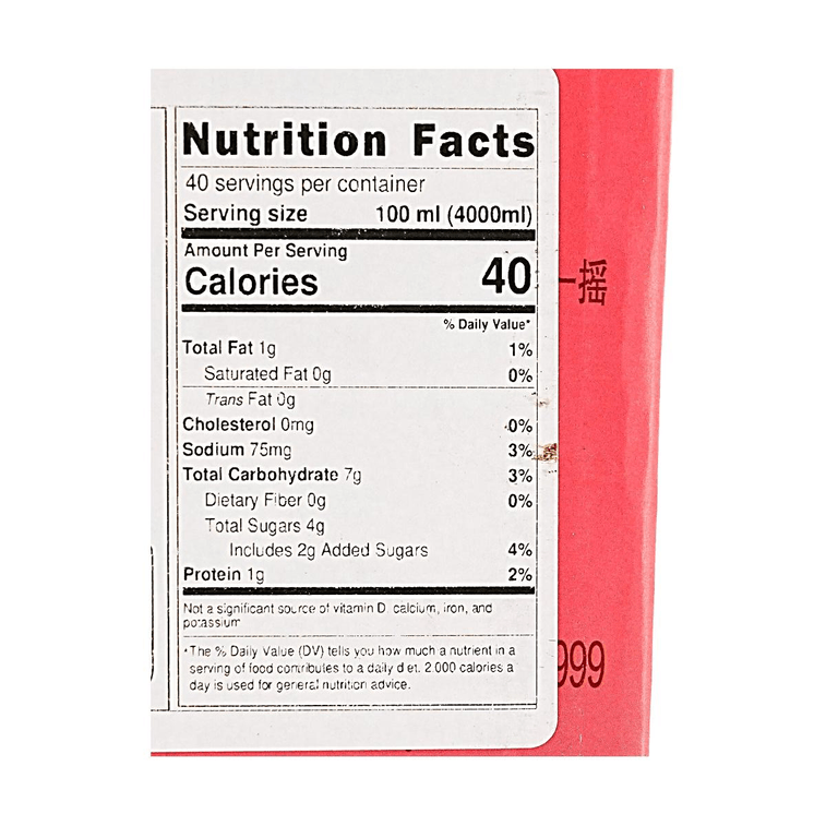 Love and Deepspace Limited Collaboration, Sylus, Pomegranate Oolong Flavor Milk, 8.45fl oz*16Boxes【Excludes Free Gifts】 5