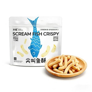 【中国直邮】 米惦 尖叫鱼酥 鲜香酥脆台湾特产健康休闲零食48g*4袋