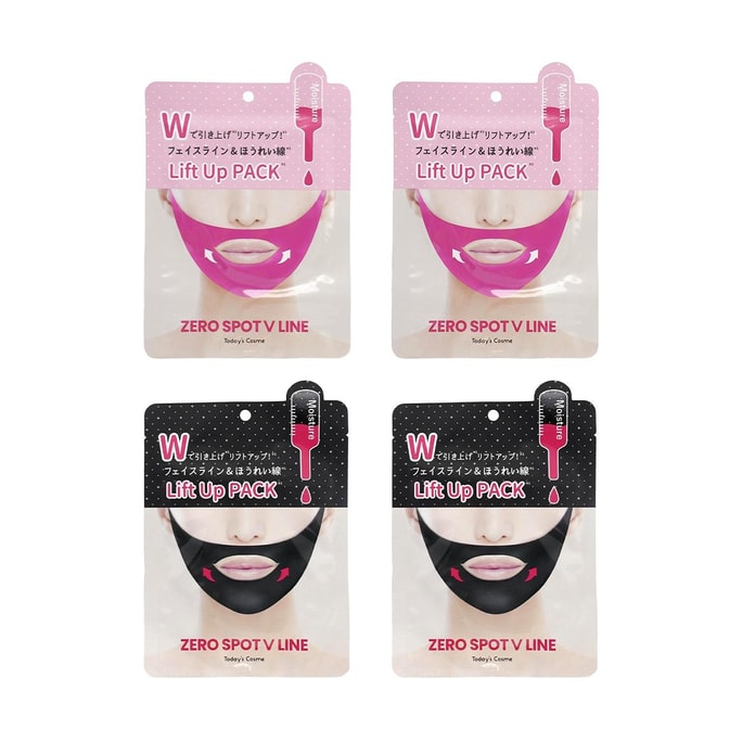 Zero Spot V Pack,Pink&Black, 4pcs【Value Pack】