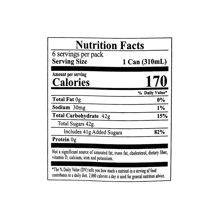 【汽水柠檬茶】香港Vita维他 气泡柠檬茶 310ml*6瓶 15