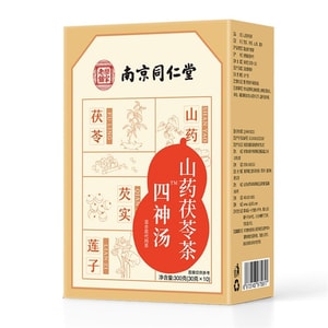 【中国直邮】 南京同仁堂 四神汤 原料山药茯苓芡实莲子 四物汤茶包 150g/盒