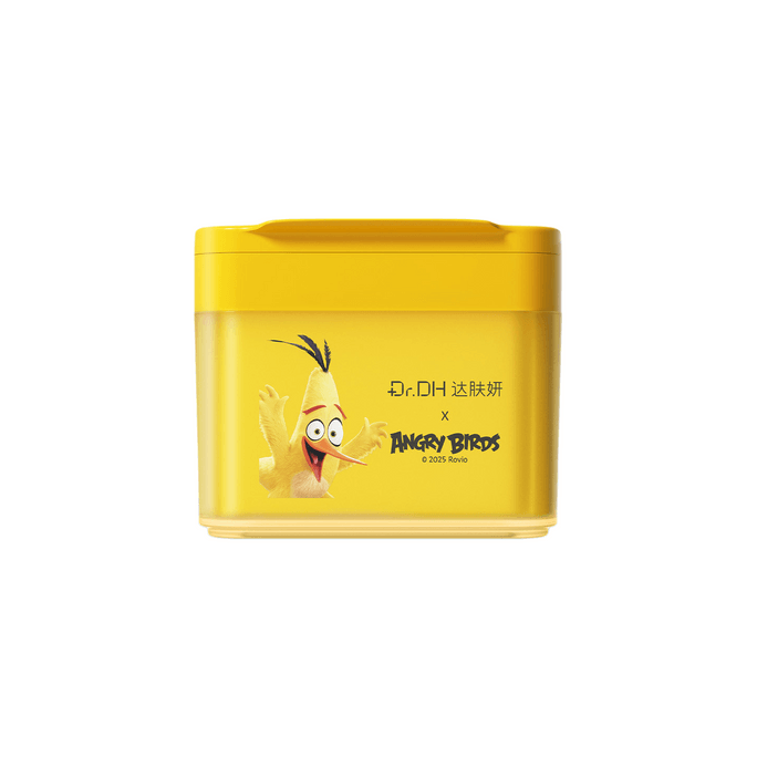 【中国直邮】 达肤妍 【舒润抑痘】 祛痘湿敷棉片 补水舒缓泛红提亮面膜妆前 60片/盒