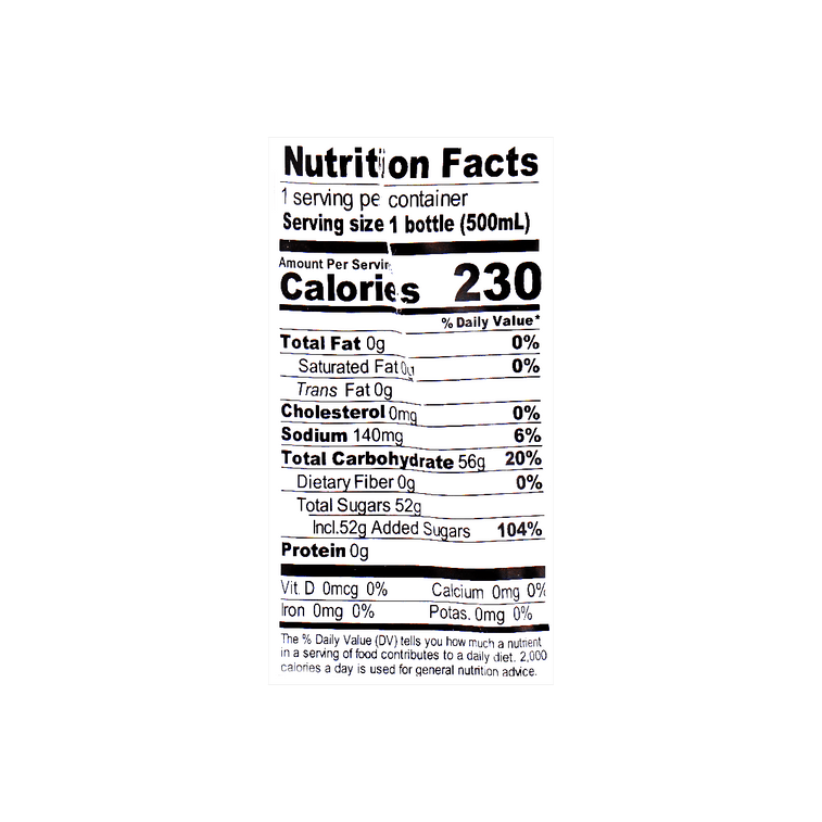 Green Plum Green Tea 500ml 4