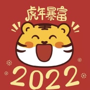 亚米UGC圖片