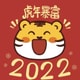 亚米UGC圖片