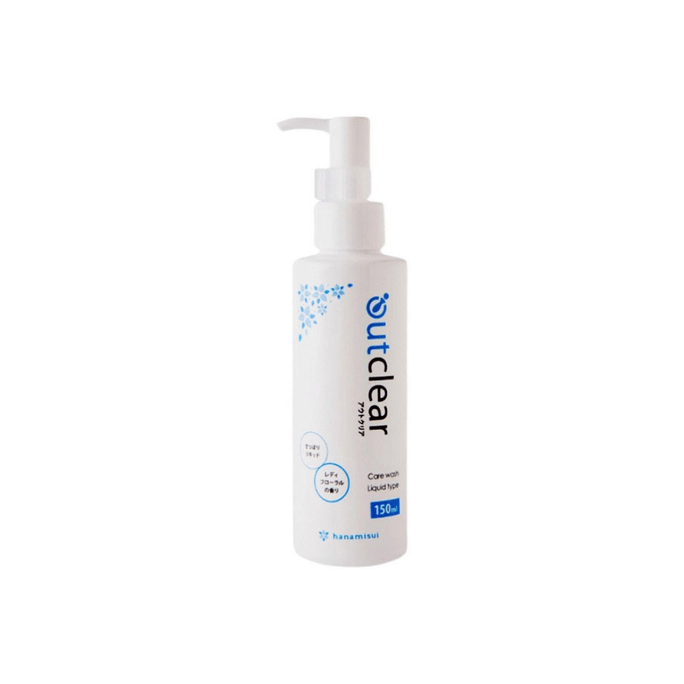 Women's Private Parts Care Lotion Antibacterial Lotion Private Care Lotion 150ml