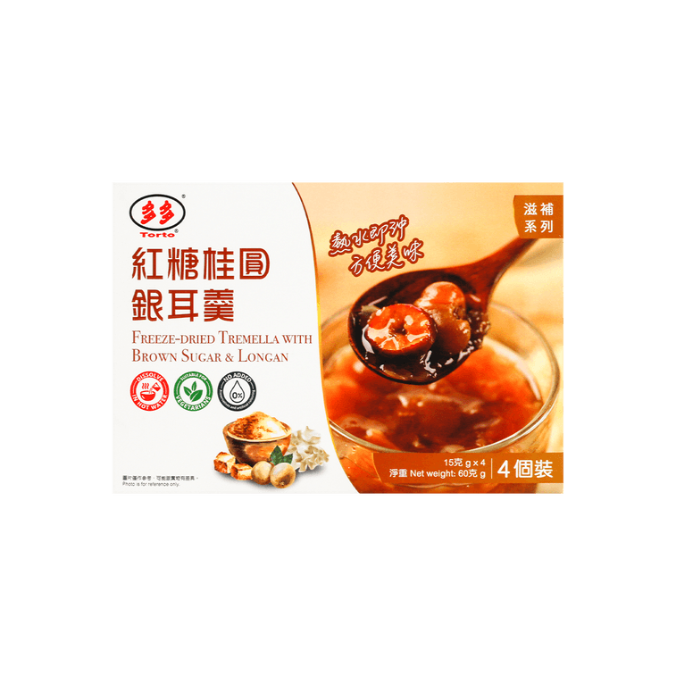 Freeze-Dried Tremella with Brown Sugar & Longan - Healthy Porridge, 4 Packs, 2.11oz 4