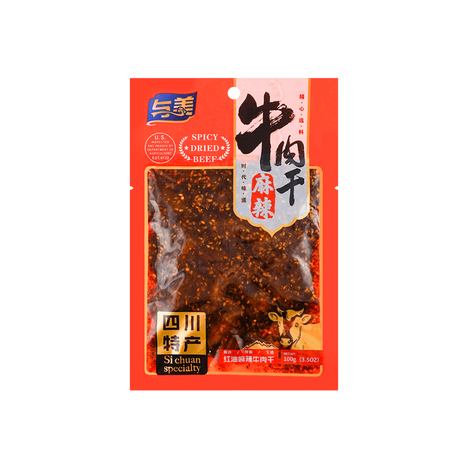 Spicy Sichuan Chili Oil Beef Jerky, 3.52oz