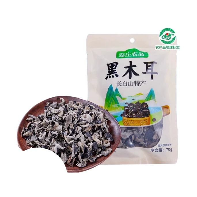 【中國直郵】 森莊農品 東北長白山特產一級黑木耳70g*1袋