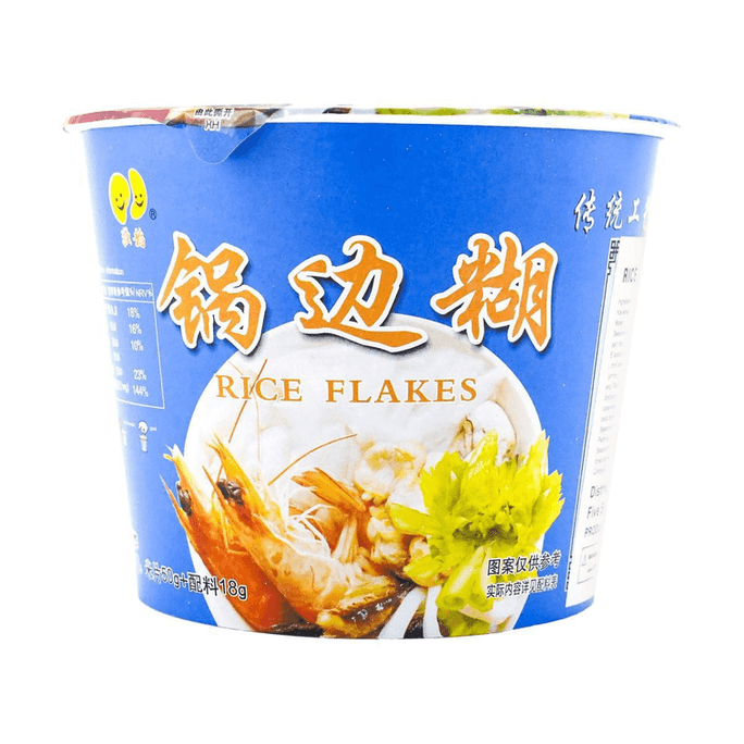 Bowl-Pack Pot Edge Slices 68g
