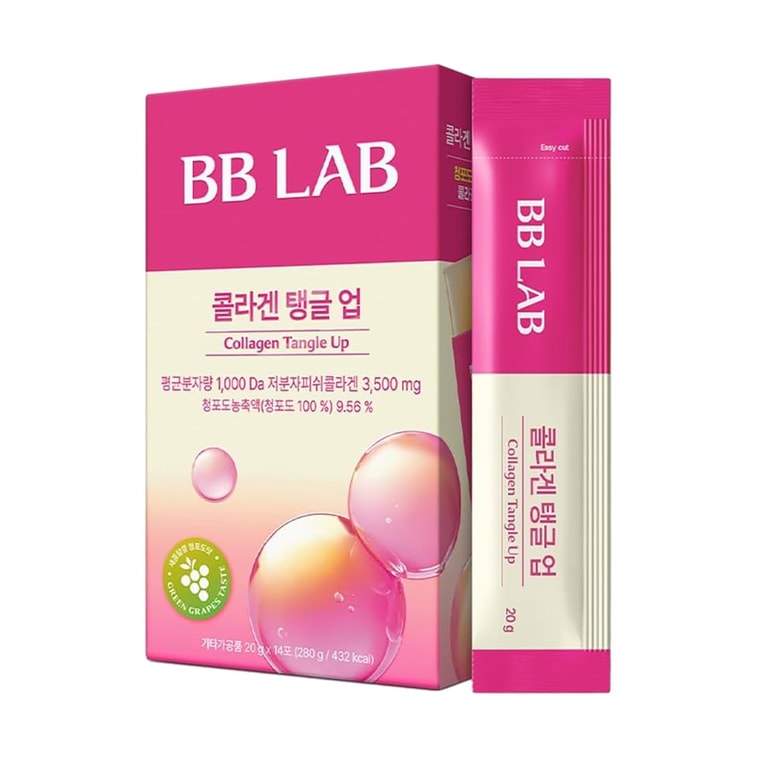 Collagen Tangle Up Jellystick Grape Flavor Firming Anti-Wrinkle Skin Elasticity 0.7oz*14stick 3