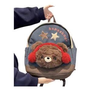 Animal Big Head Backpack Cartoon Bear Plush Backpack Student Cute Commuter Travel Backpack - Dark Blue 1 Pc