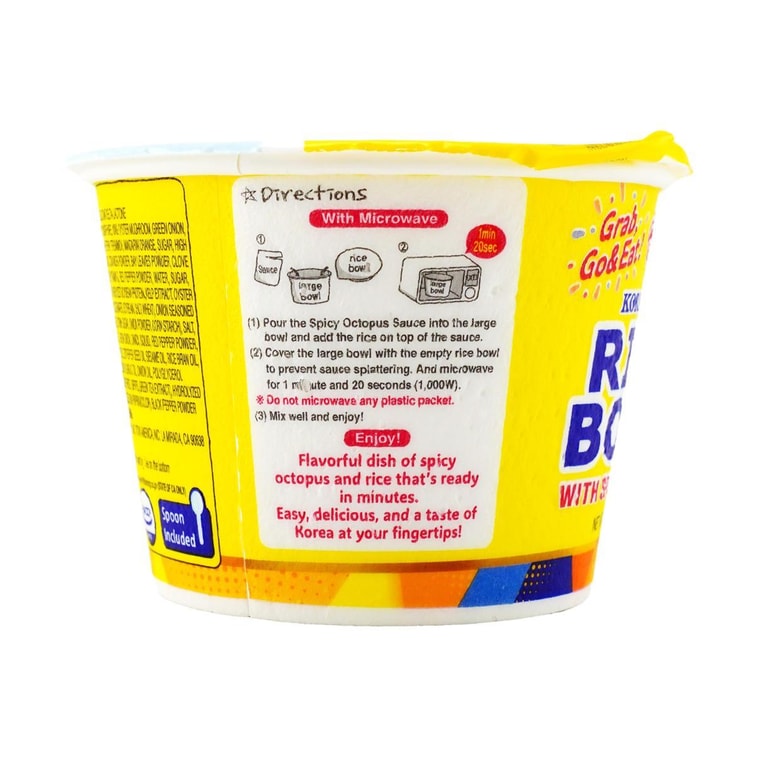 매콤낙지 덮밥,280 g 6