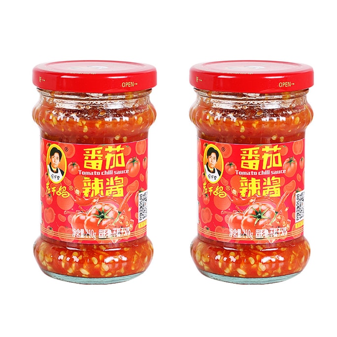 Guizhou Garlic & Tomato Chili Sauce (210g*2 Jars) - Naturally Fermented, Spicy & Sour, Authentic Mala Flavor for Noodles & Rice