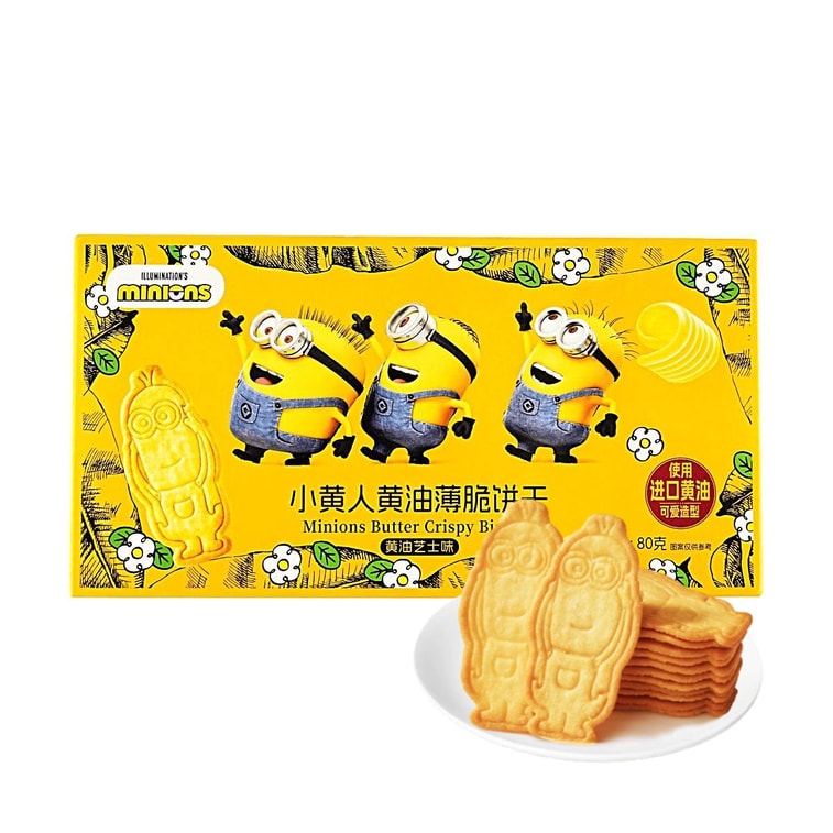 Minions Collaboration Butter Crispy Biscuits, Butter Cheese Flavor, 2.82 oz 3