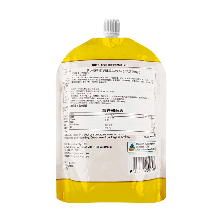 레몬 효소 에센스, 16.9 fl oz 4