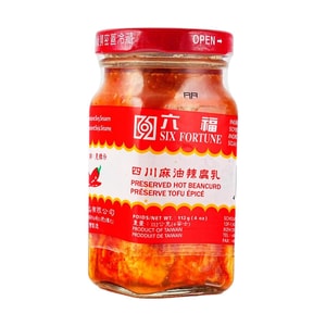 Preserved Hot Bean Curd ,3.95 oz