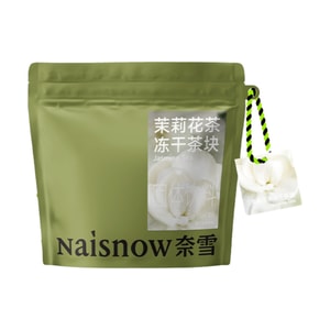 Super Block Jasmine Tea Freeze-Dried Tea Cubes 10 pieces/bag 10g