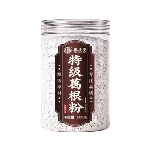 Premium Kudzu Root Powder - Pure Wild Kudzu Root Powder for Stomach Health, Instant Drinking and Meal Replacement Powder, 500g per pack