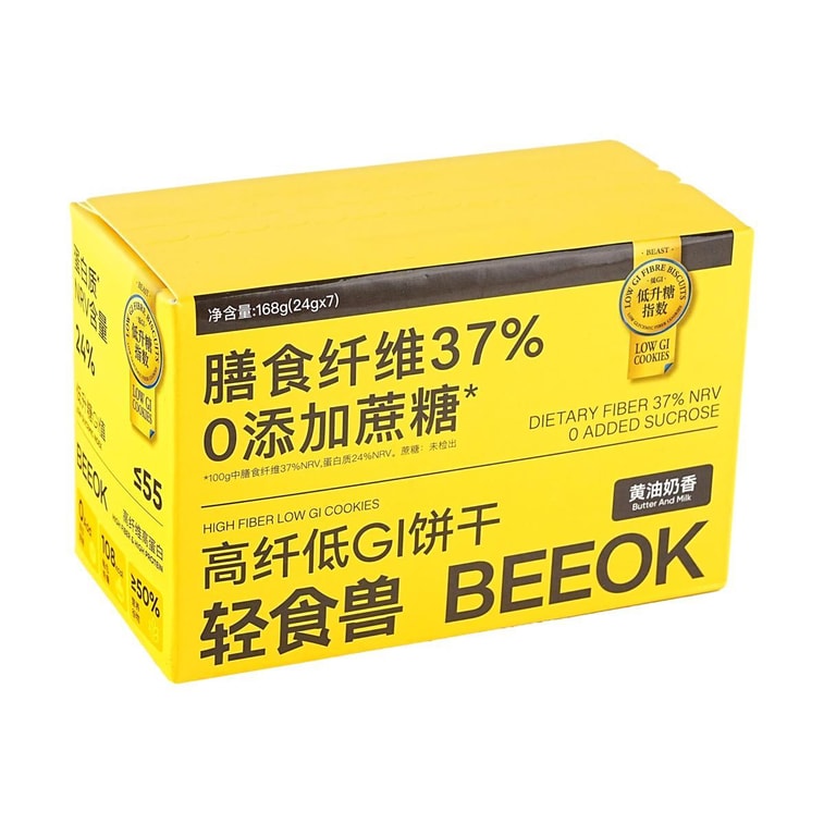 食事代替ビスケット、高食物繊維・低GIクッキー、0.85オンス*7パック/箱 #バター＆ミルク 4