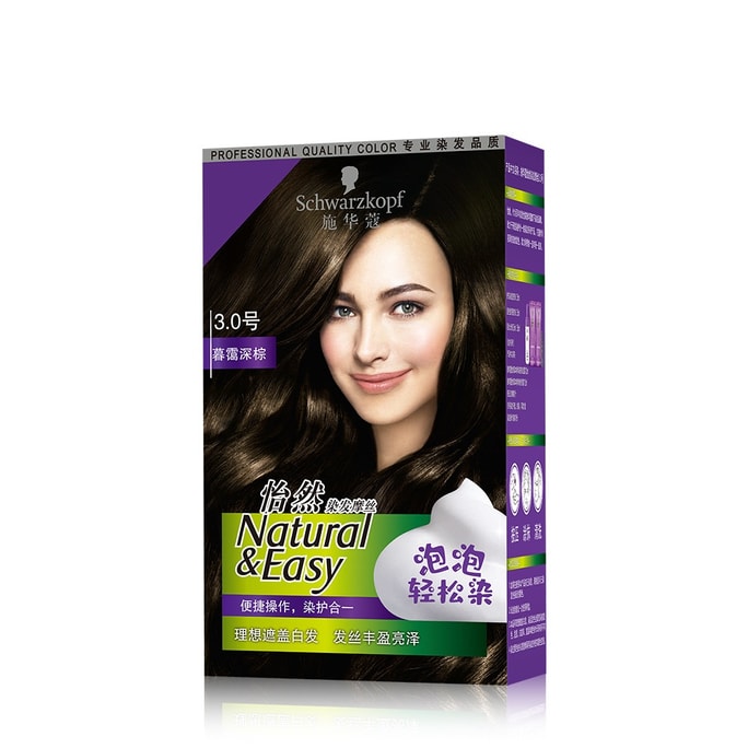 Hair Dye 3.0