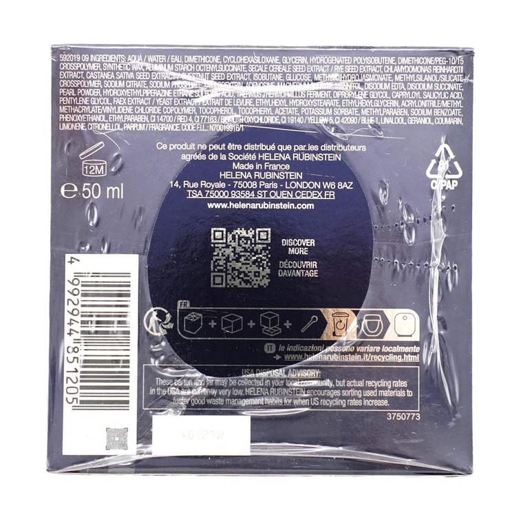 HELENA RUBINSTEIN赫蓮娜HR 皇家黑珍珠尊容珍養乳霜 臉部&頸部 47.4g 拋光肌理 緊緻煥發 保濕滋潤【頂奢抗老 王菲代言】 6