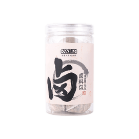 煮込みポーチ 135g