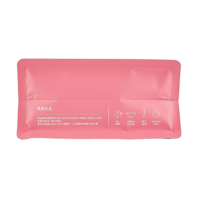 Among the Roses Oolong Tea Bags,8p 0.84 oz【Yami Exclusive】 5