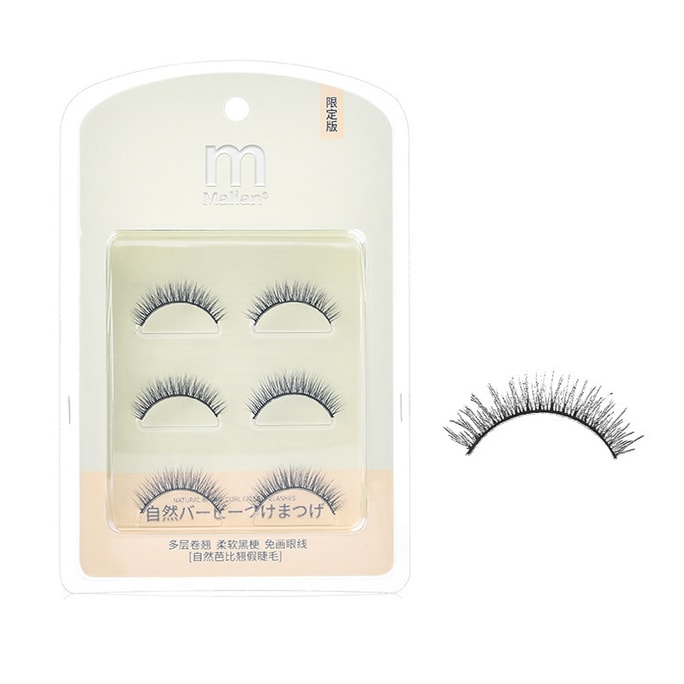 Natural Barbie Curl Eyelash 3set