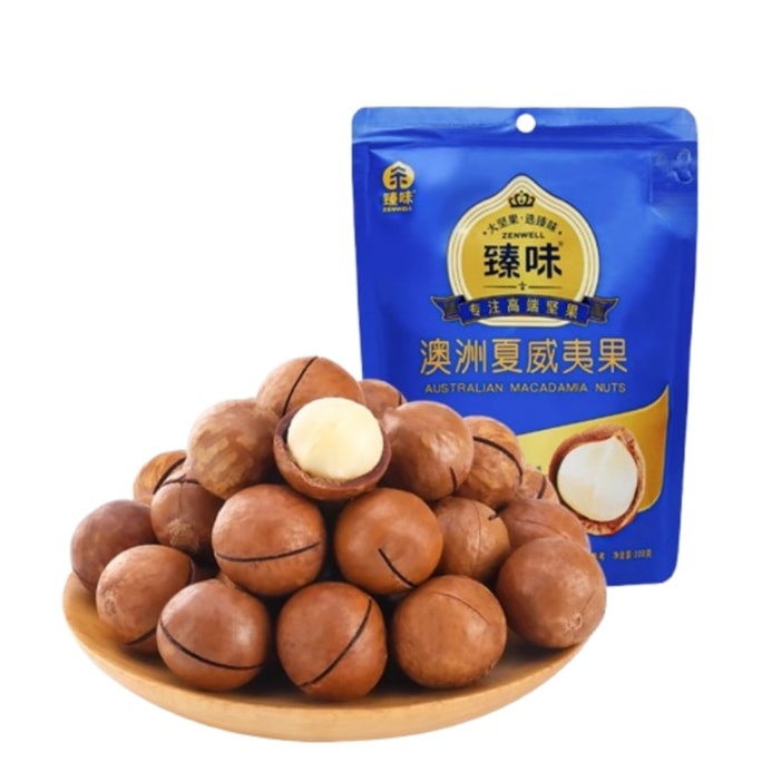 【中國直郵】 臻味 澳洲澳洲堅果零食 原味無添加 100g
