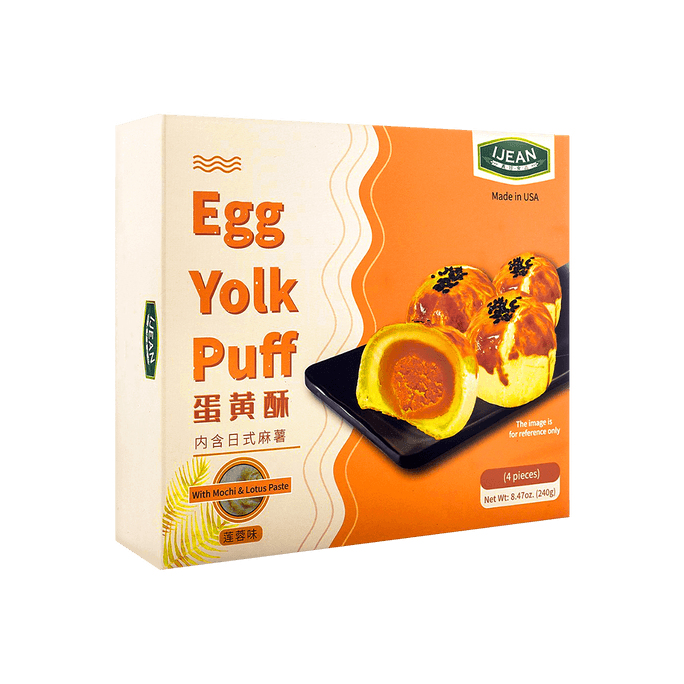 Egg Yolk Puff (with Mochi) Lotus Paste 8.47oz