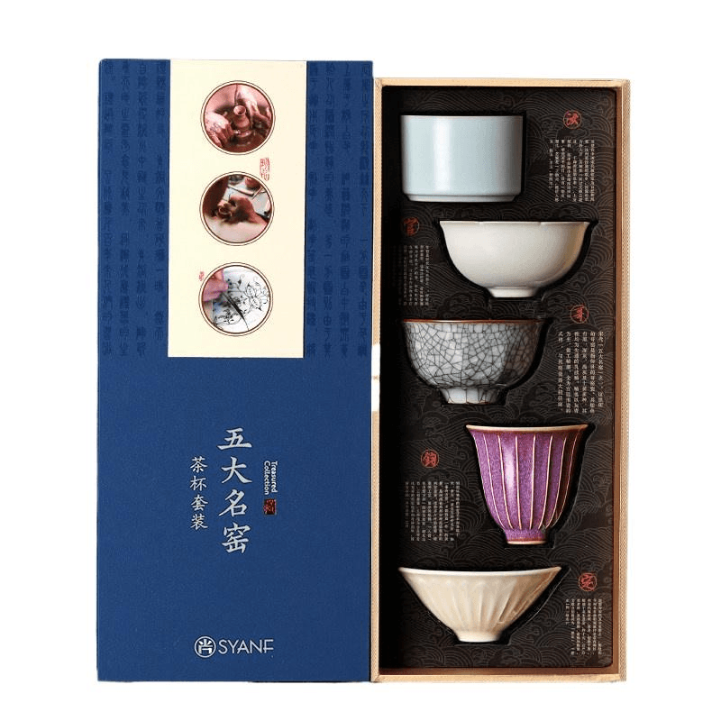 中国直送】故宮博物院文化創作茶器セット、陶磁器名器カップギフト