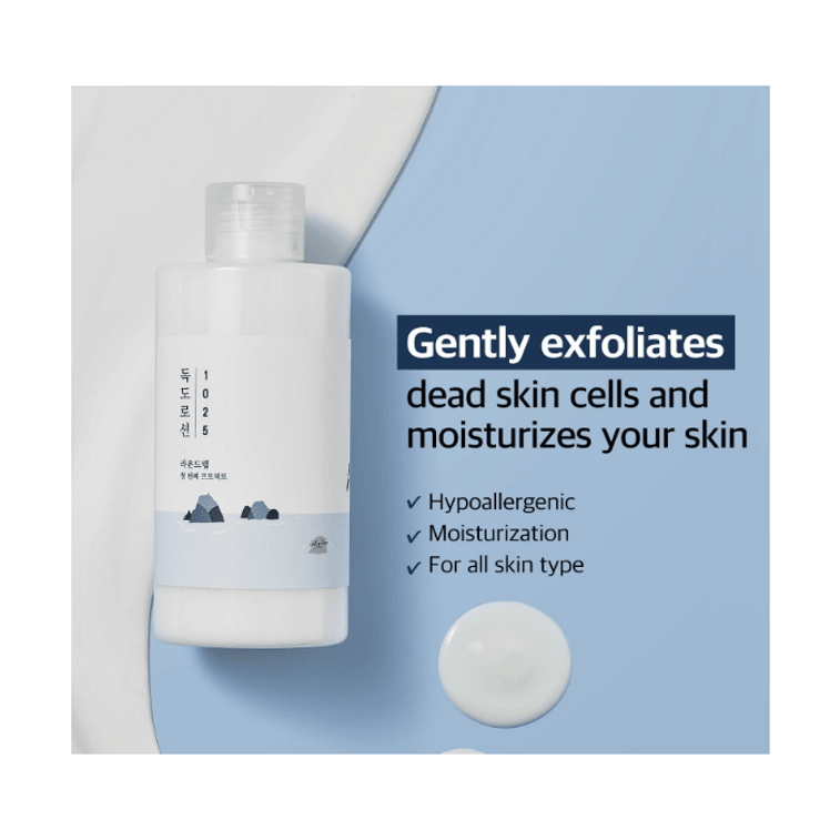 【美国直邮】韩国 ROUND LAB 1025独岛乳液 200毫升 4