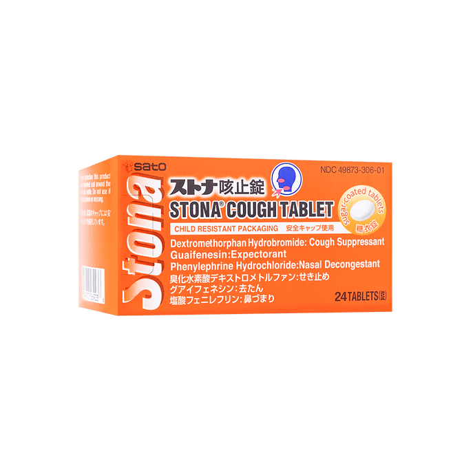 Cold Remedy Cough Tablet 24 Tablets