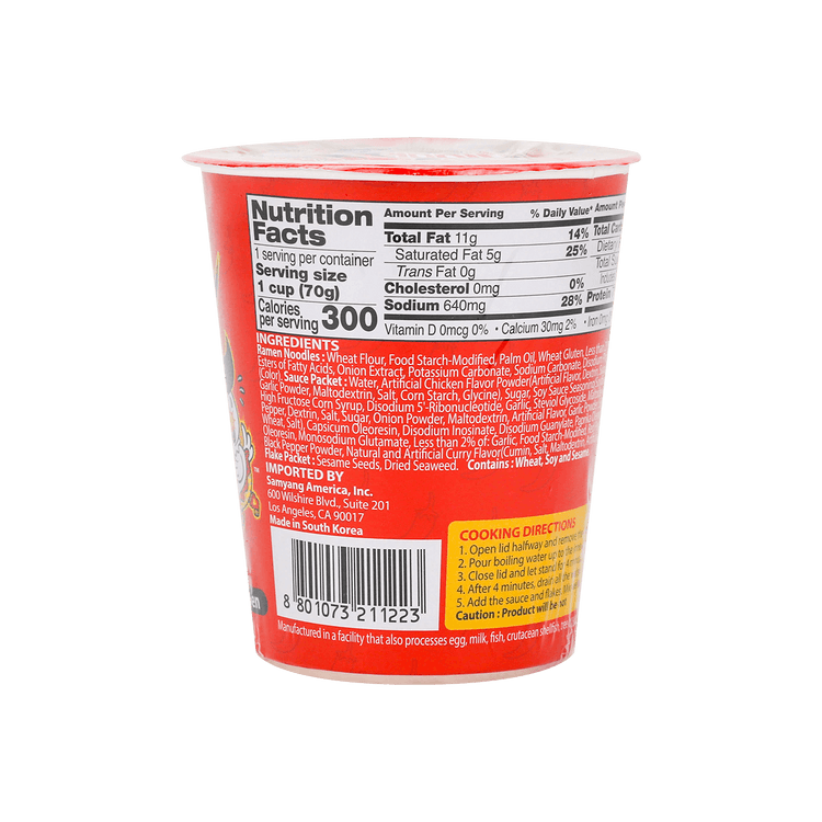 Order Buldak Hot Chicken Flavour Ramen Cup Noodle 70gms Online