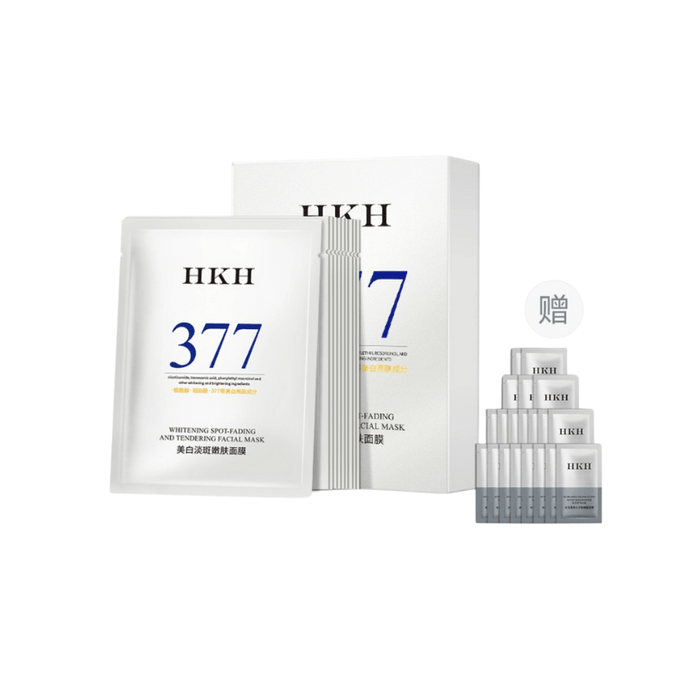 377 & Niacinamide Brightening Mask - Spot Correction, Fights Dullness, Hydrates | Buy 10 Get 10 Free Sleeping Mask