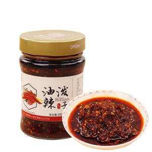 Chili Oil Spicy Oil 200g
