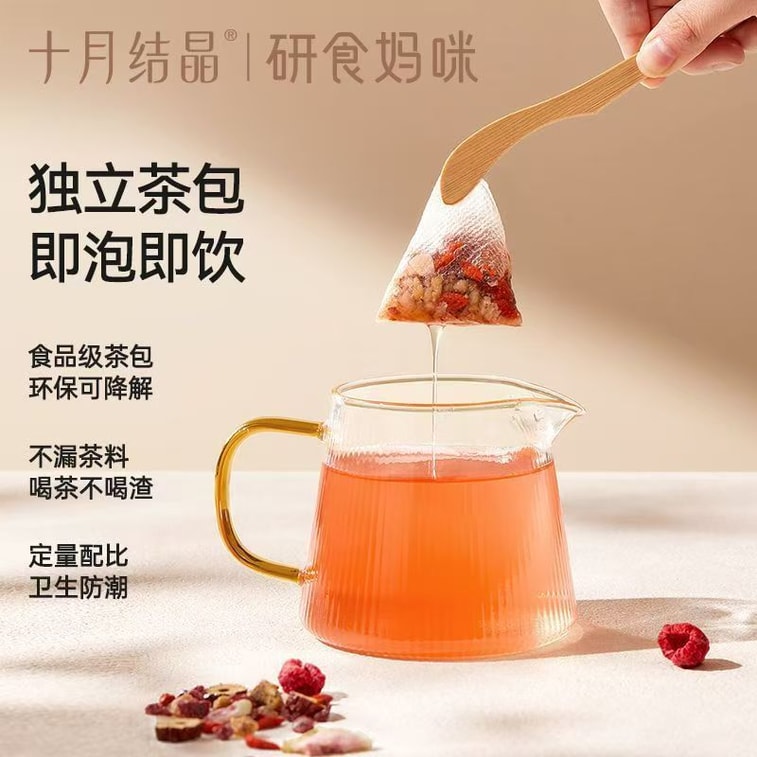 Research on Mommy's Vitality Five Red Berry Fruit Tea, 10 Bags, Pregnancy 0 Sugar, 0 Fat, 0 Calories, No Cold Formula Rose Tea 6