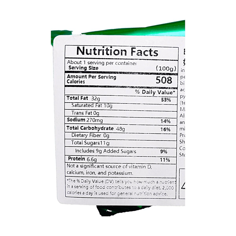 カリカリくるみビスケット 3.8oz【サクサク美味しい】【本物の材料】 9