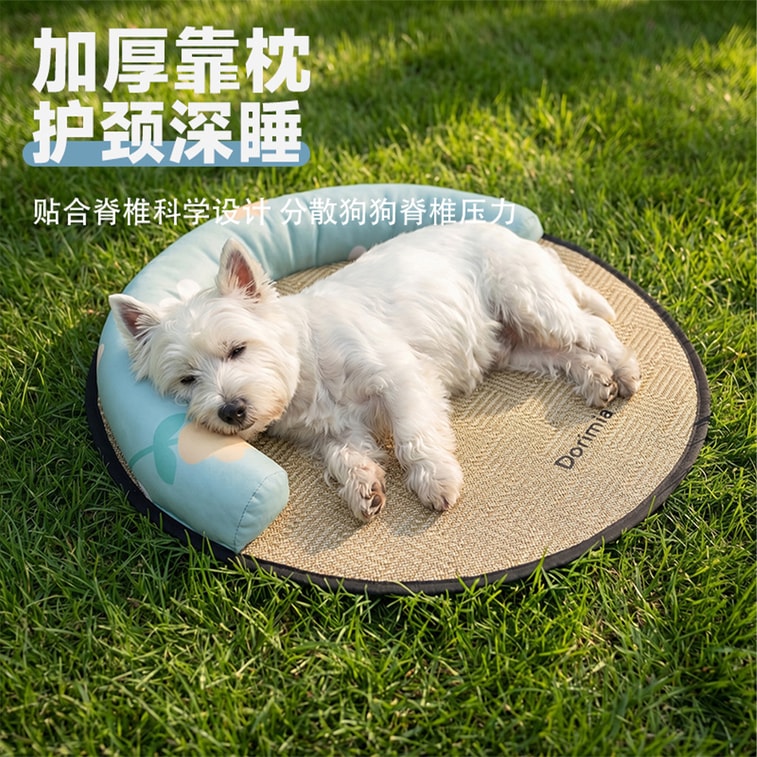 Rattan Mat Pet Pad Dog Bed Cool Breathable Mat For Small Dogs And Cats Rattan Pet Bed - Green Plaid Diameter 80cm 1 piece 4