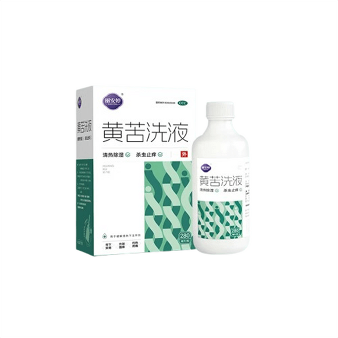 Yellow Bitter Wash Gynecological Vaginitis Anti-Itch Anti-Inflammatory Remove Odor Female Mold 280ml / Bottle