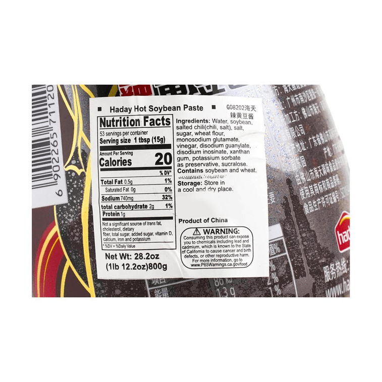 Hot Soybean Paste, 28.22 oz 3