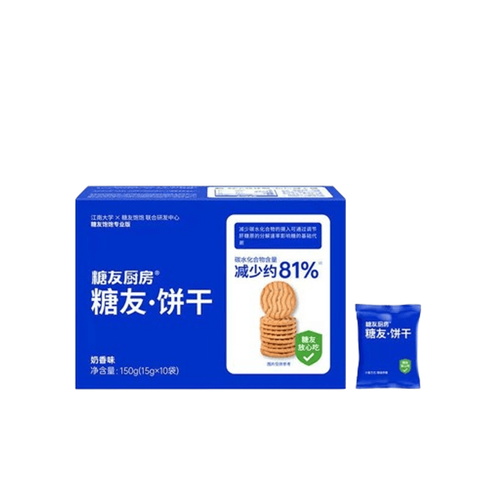 [중국에서 온 다이렉트 메일] 설탕 친화적인 주방 임산부 쿠키 무당당 당뇨병 환자용 통곡물 식사 대체 임산부 간식 150g/box