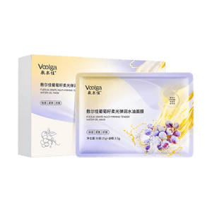 Grape Multi-Firming Tender Water Oil Mask 5 pieces 【Hydrating & Firming】【Anti-Wrinkle】【Suitable for Sensitive Skin】