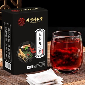 Men's Health Kidney Support Tea With Ginseng Goji Berry 160g 40 Bags