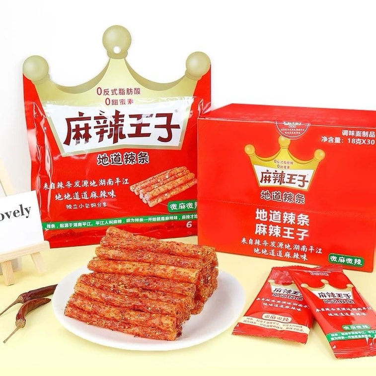 辣王 辣條超值禮盒 微麻微辣版 18g*20包【童年回憶 湖南特產】 21