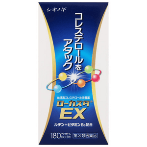 Locasta EX [180 tablets]