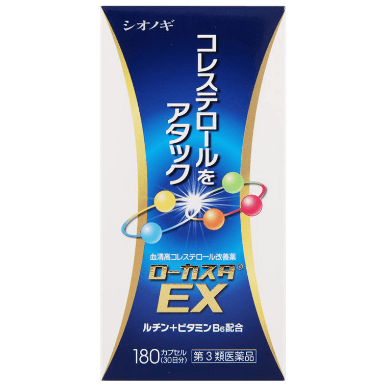 Locasta EX [180 tablets] 0